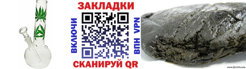 Продажа наркотиков Кологрив APVP  COCAIN  ГАШ  Амфетамин  МАРИХУАНА  Меф мяу мяу 
