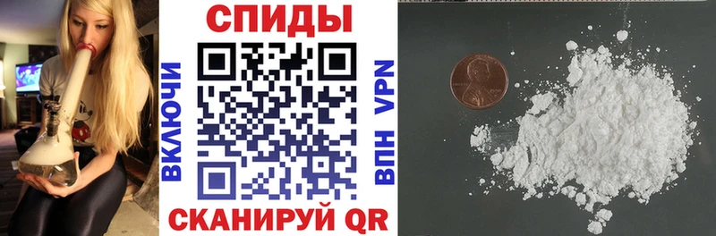 наркотики  Кологрив  Амфетамин 97% 