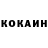 Кетамин VHQ FurryPepa