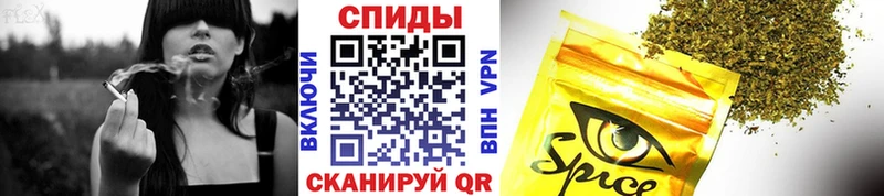 БУТИРАТ Butirat Кологрив
