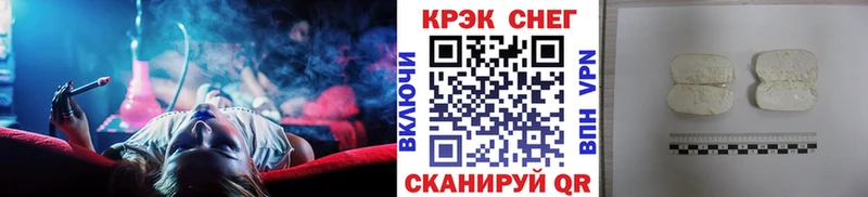купить  цена  Кологрив  Cocaine 98% 