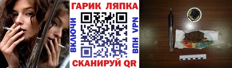 ГАШИШ хэш  мега зеркало  Кологрив 