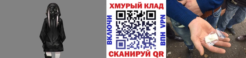 где продают   Кологрив  Героин афганец 