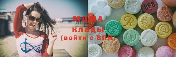 mix Аркадак