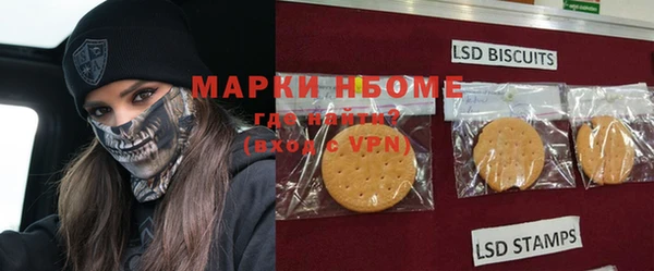 mix Аркадак