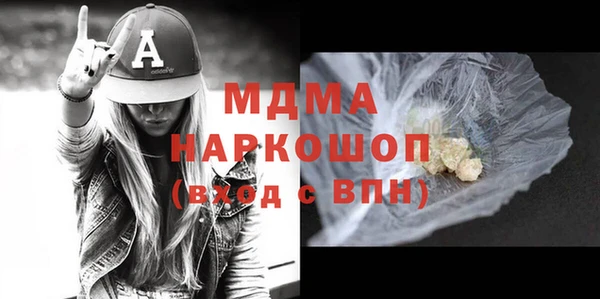каннабис Армянск