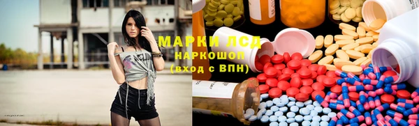 каннабис Армянск