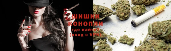 каннабис Армянск