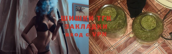 наркотики Арсеньев