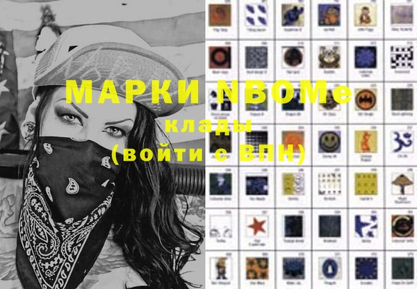 mix Аркадак