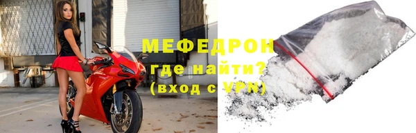 mix Аркадак