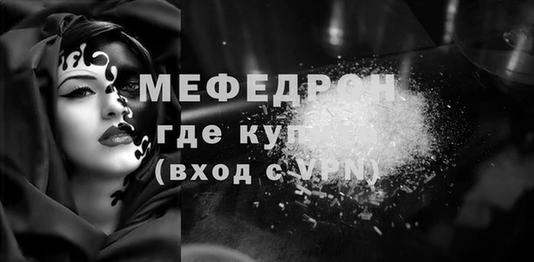 mix Аркадак