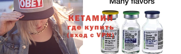 mix Аркадак