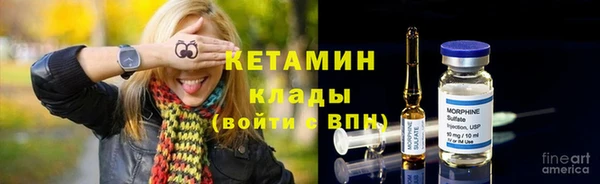 mix Аркадак