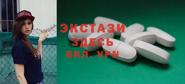 mix Аркадак