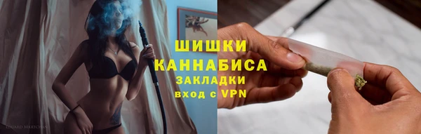 скорость Протвино