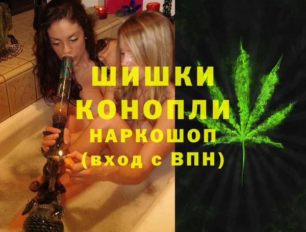 наркотики Арсеньев