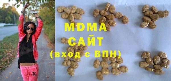 каннабис Армянск