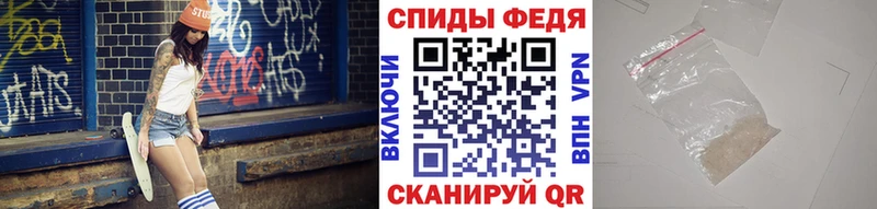 Метамфетамин винт  KRAKEN вход  Кологрив  где можно купить  